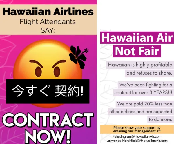 hawaiianairsupport_0.png